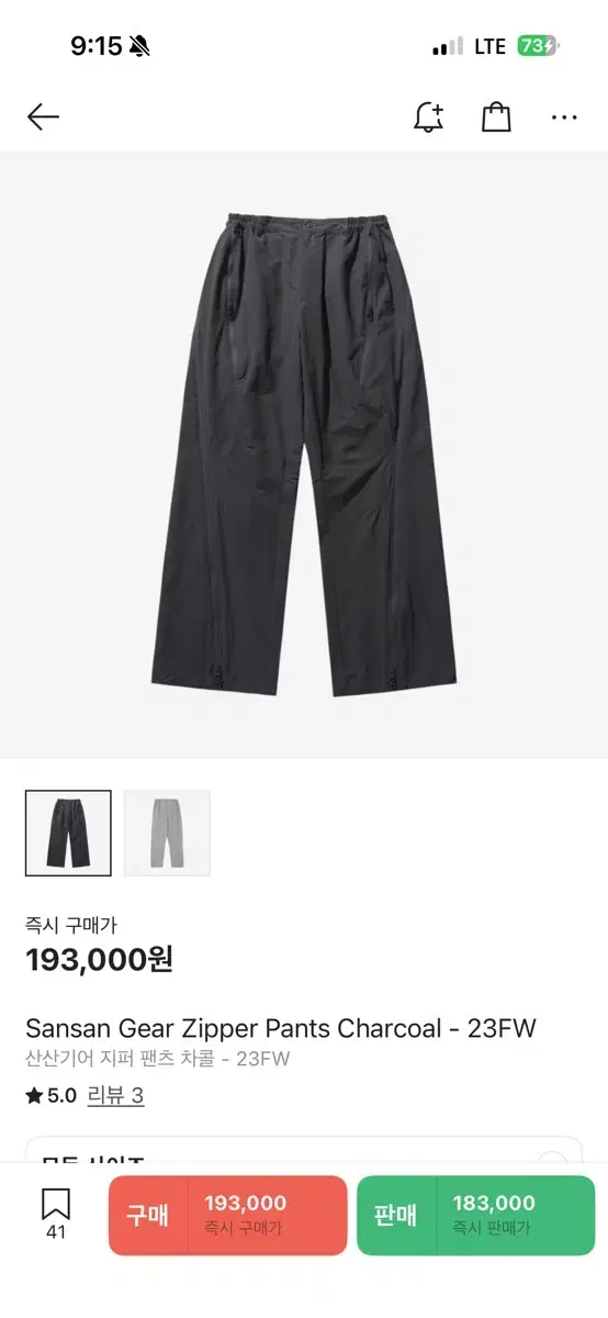 Items Similar to Sansan Gear Capri Pants Purple Gray Size 2 (New